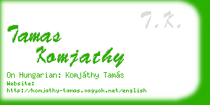 tamas komjathy business card